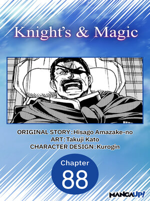 cover image of Knight's & Magic, Chapter 88